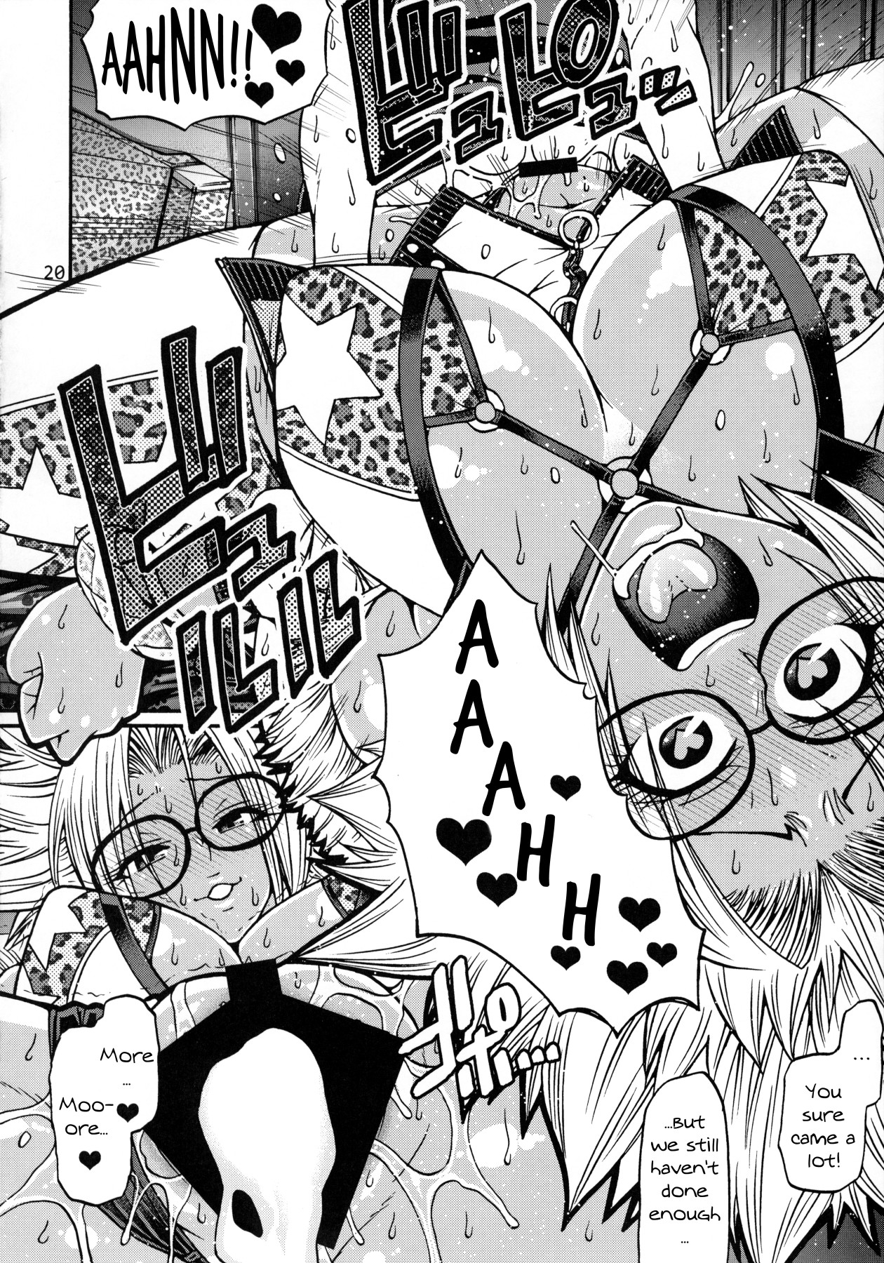 Hentai Manga Comic-Black Witches 3-Read-19